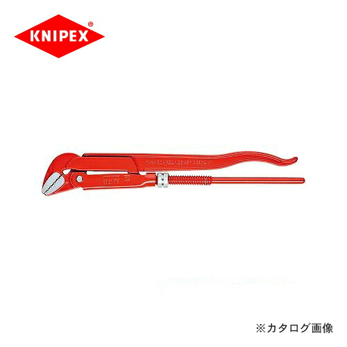 クニペックス KNIPEX 83パイプレンチ45° 2inch 8320-020