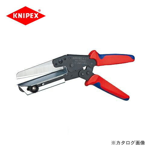 クニペックス KNIPEX 95脂用ハサミ 4.0粍 9502-21