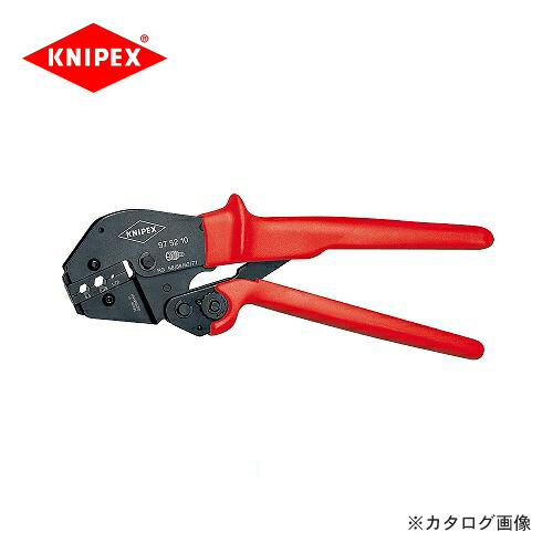 クニペックス KNIPEX 97クリンピングプライヤー 9752-10