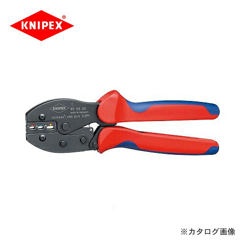 クニペックス KNIPEX 97クリンピングプライヤー 9752-36