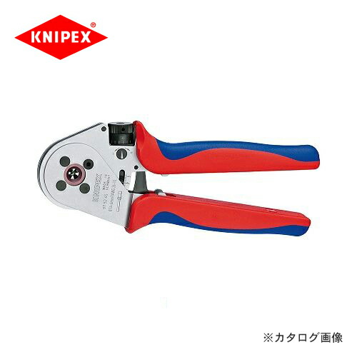 クニペックス KNIPEX 97いの一番端子用圧着ペンチ 9752-65