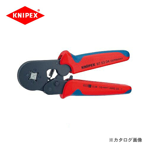 クニペックス KNIPEX 97エンドスリーブ用圧着ペンチ 9753-04