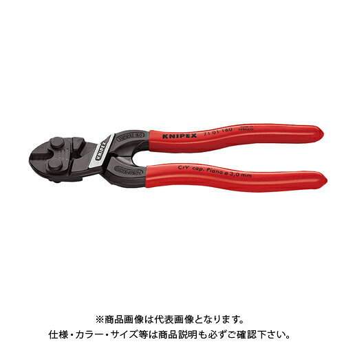 クニペックス KNIPEX 7101-160SB 小型クリッパー 6,118円