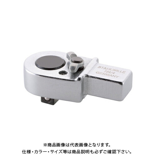 スタビレー STAHLWILLE トルクレンチ差替ヘッド(ラチェット) (58254004) 725/4