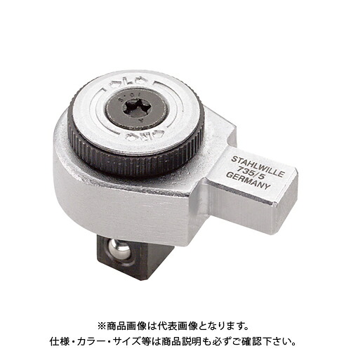 スタビレー STAHLWILLE トルクレンチ差替ヘッド(ラチェット) (58250005) 735/5