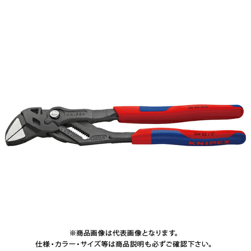 クニペックス KNIPEX 8602-250SB ペンチ鍵 レンチ・スパナ-手動工具
