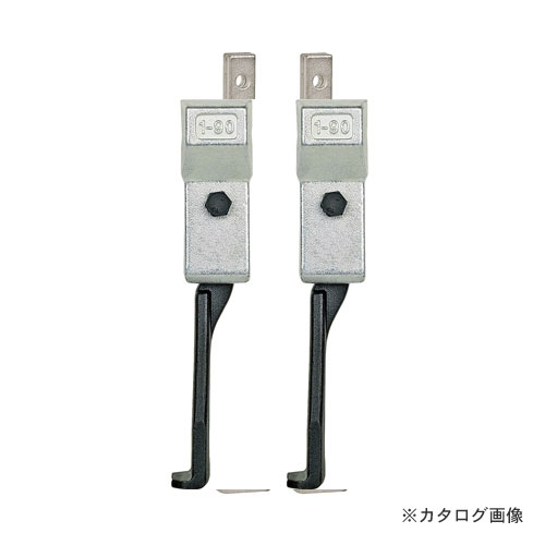 クッコ 1-94-P 20-S-T用超薄爪手 100MM (2本組) 花・ガーデン・DIY-DIY・工具