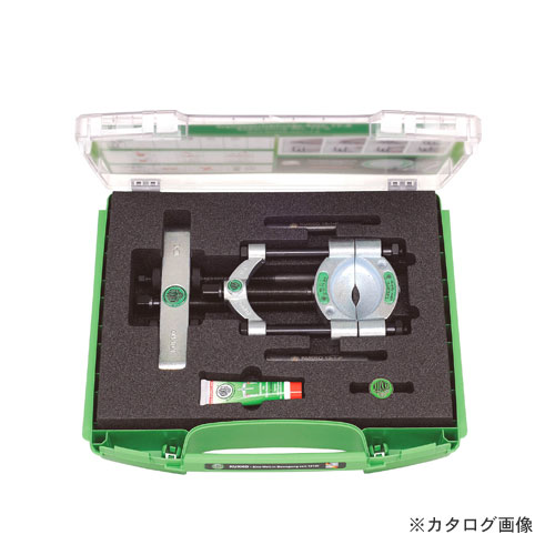 クッコ 17-A セパレータープーラーセット 75MM 55,212円