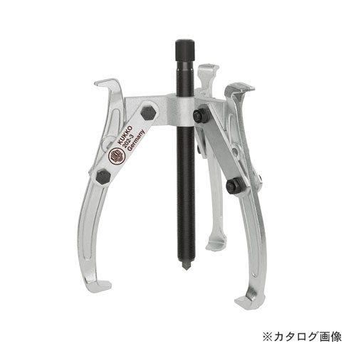 クッコ 202-0 ３本アームプーラー 100MM