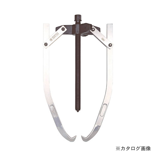 クッコ 205-65 2本アームプーラー 650MM
