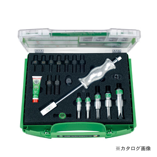 クッコ 28-B 内抜き抽出エキストラクタ仕掛ける (12-40粍)