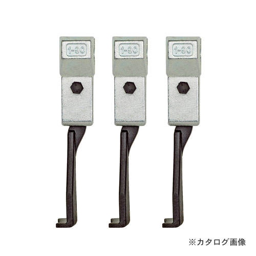 クッコ 3-501-S 30-3-S用ロングアーム 500MM (3本組)