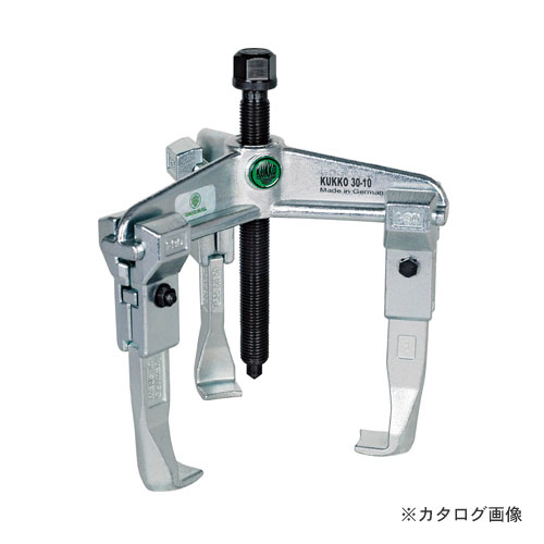 クッコ 30-10 ３本アームプーラー 120MM