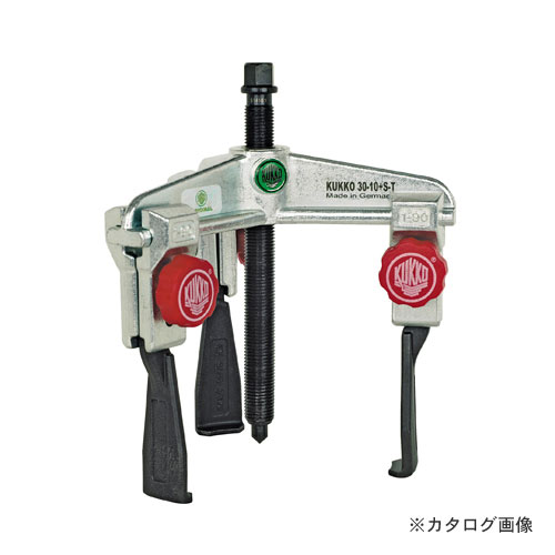 クッコ 30-1+S-Ｔ ３本手薄爪スライドプーラー 90MM
