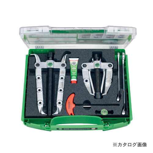 クッコ K-204-V-210-1 ユニバーサルプーラーセット 56,794円