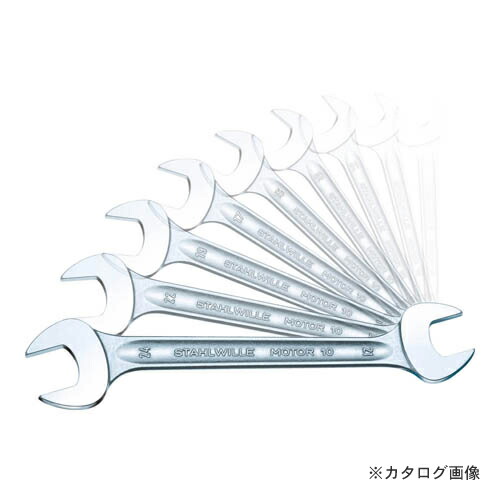 スタビレー 10/9 両口スパナセット (10/9N) (96400314)