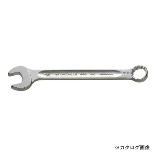 スタビレー 130ASP-8 片目片口スパナ (スプライン) (40581616)