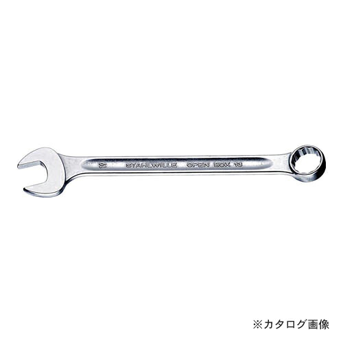 スタビレー 13A-1.1/2 片目片口スパナ (40486464)
