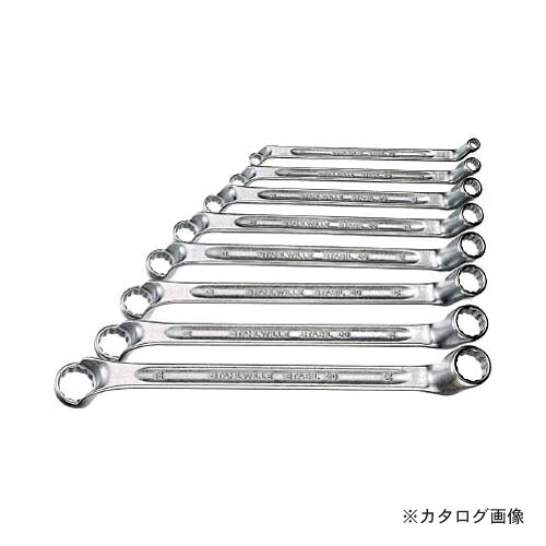 スタビレー 20/8 メガネレンチセット 75° (96410405)