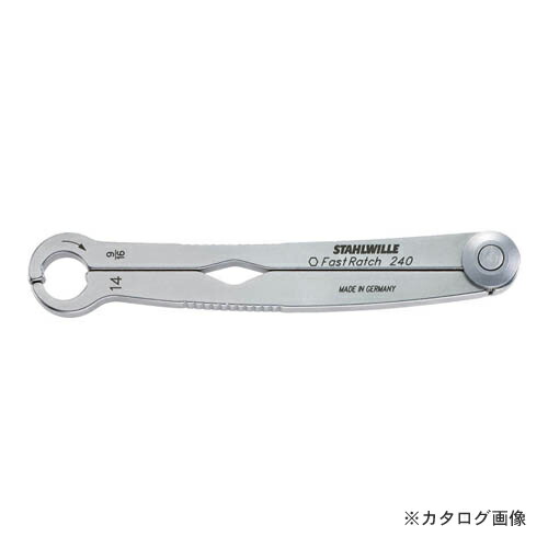 スタビレー 240-12X15/32 ファストラッチ (41101212)