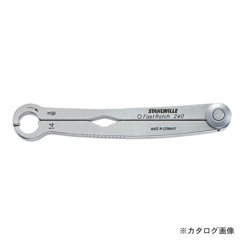 スタビレー 240-19X3/4 ファストラッチ (41101919)