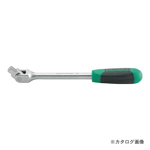 スタビレー 403 (1/4SQ) スピンナーハンドル (403-2K) (11061010) その他-花・ガーデン・DIY