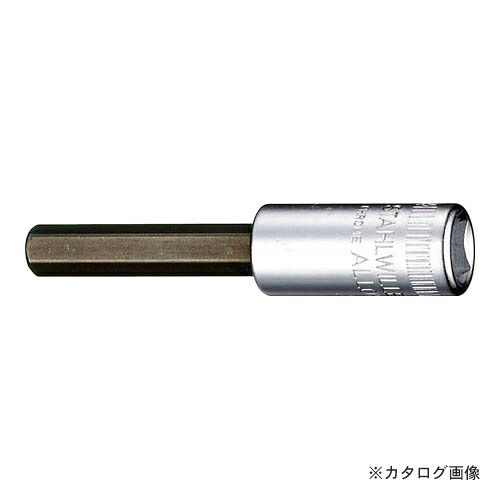 スタビレー 44A-5/64 (1/4SQ) インヘックスソケット (01450005)