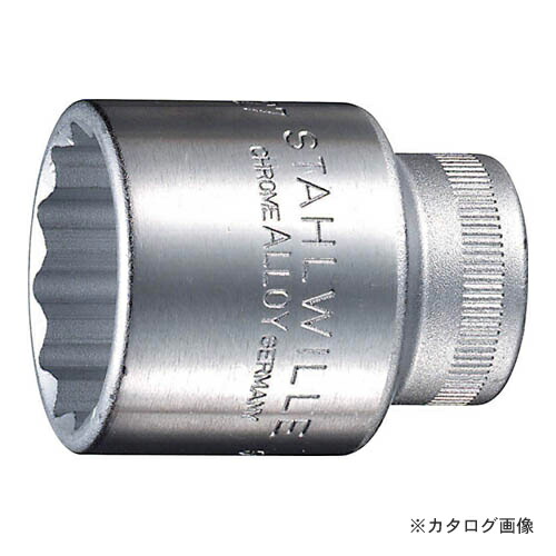 スタビレー 50-30 (1/2SQ) ソケット (12角) (03010030)