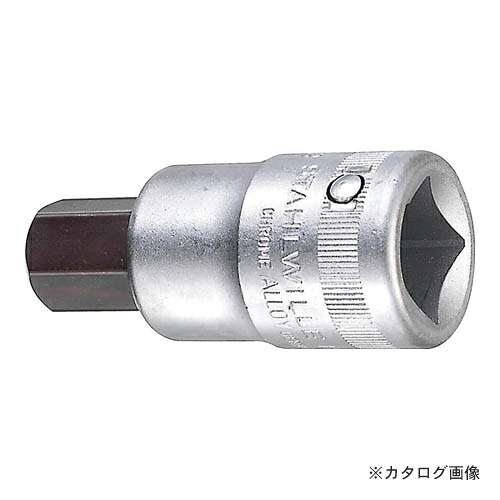 スタビレー 59-17 (3/4SQ) インヘックスソケット (05050017)｜KanamonoYaSan ＫＹＳ
