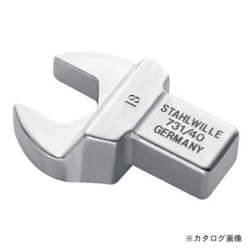 スタビレー 731/40-21 トルクレンチ差替上端 (鍵) (58214021)