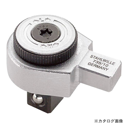 スタビレー 735/10 トルクレンチ差替ヘッド (ラチェット) (58250010)