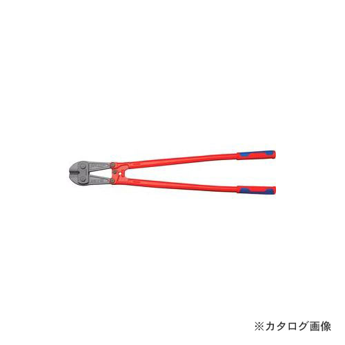 クニペックス 7172-910 ボルトカッター|KanamonoYaSan KYS