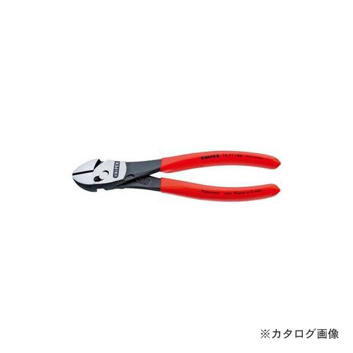クニペックス 7371-180 ツインフォースニッパー｜KanamonoYaSan ＫＹＳ