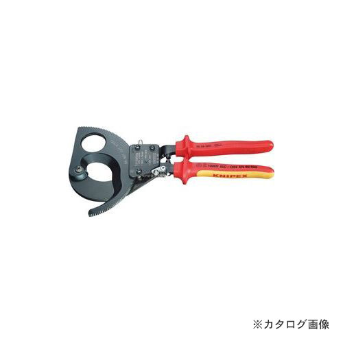 クニペックス 9536-280 不成立有線テレビ截断機 1000V (ラチェット式)