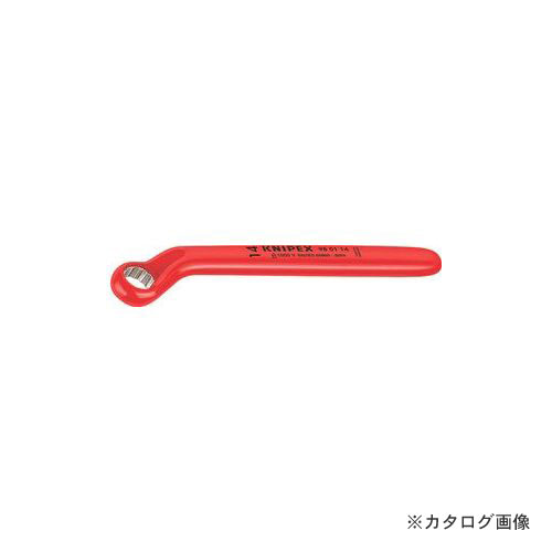 クニペックス 9801-24 不成立眼鏡 1000V DIY・工具-花・ガーデン・DIY-その他