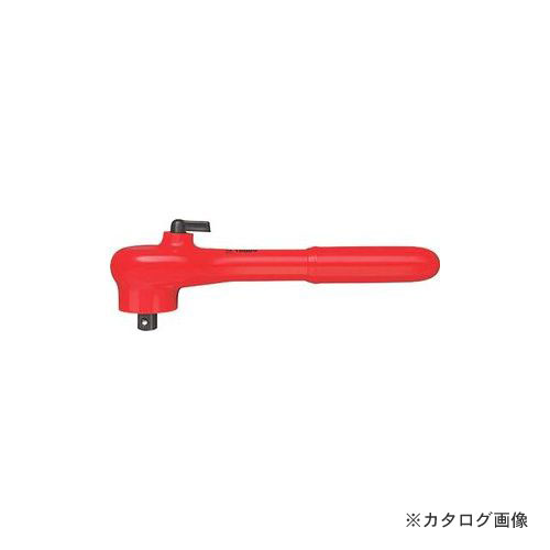 クニペックス 9831 (3/8SQ) 絶縁ラチェットハンドル 1000V