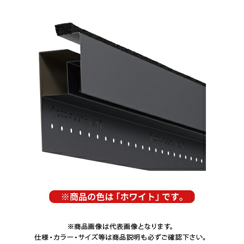 【送料別途】【直送品】城東テクノ Joto 鋼板製 軒天換気材(軒ゼロタイプ 破風レス対応) 本体 L\u003d1820mm ホワイト (6本入) FV-E055-L18-WT