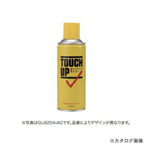 【送料別途】【直送品】城東テクノ Joto 補修塗料 鋼板用 300mL アンバーグレー GL-8204-AG