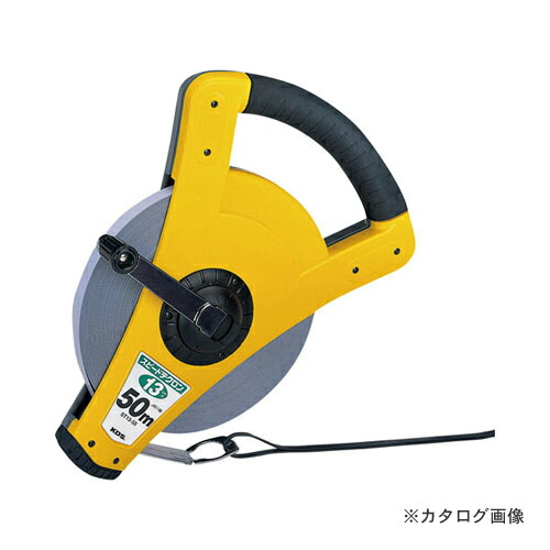 ムラテックKDS ST13-50 鋼製巻尺 スピードテクロン 13MM X50M