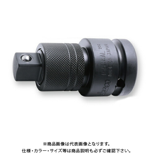 コーケン ko-ken 3/4\