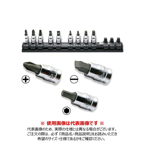 コーケン ko-ken Z-EAL 1/4\