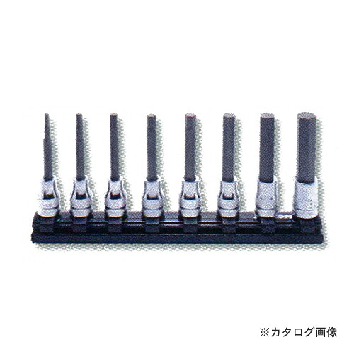 コーケン Ko-ken Z-EAL 3/8”(9.5mm)ヘックスビットソケット レールセット(8ヶ組) RS3010MZ/8-L75