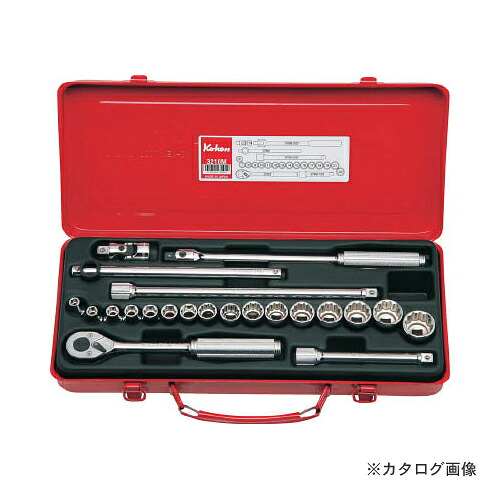 コーケン ko-ken 3/8"(9.5mm) 3210M 22ヶ組 ソケットメタルケースセット｜KanamonoYaSan ＫＹＳ