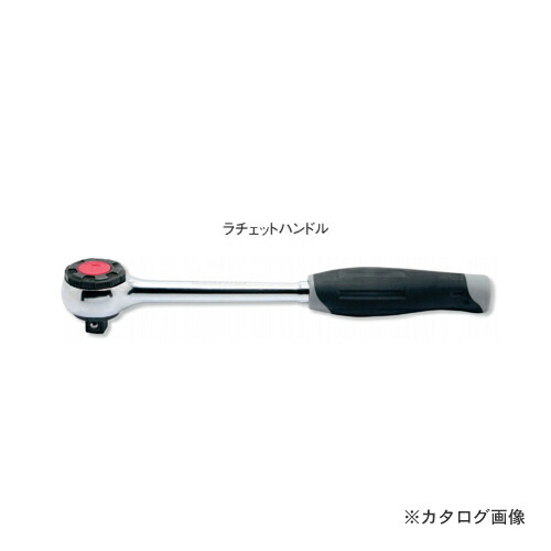 コーケン ko-ken 3/8\
