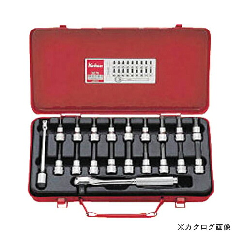 コーケン ko-ken 3/8\"(9.5粍) 3276 20ヶ組 ソケットメタルケースセット"