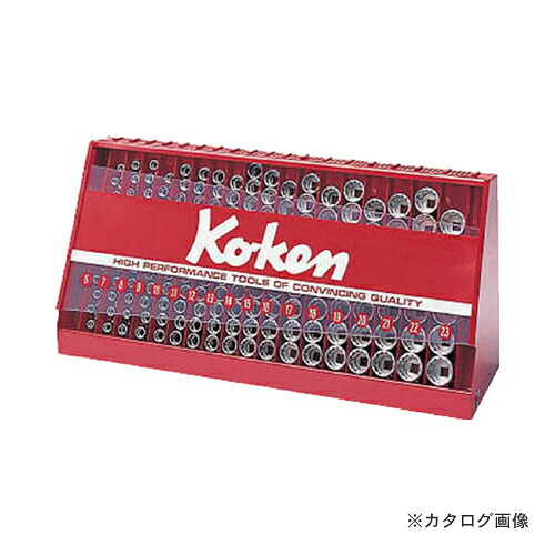 コーケン ko-ken 3/8\