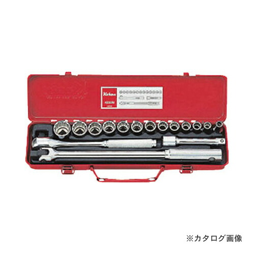 コーケン ko-ken 1/2\