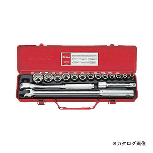 コーケン ko-ken 1/2\