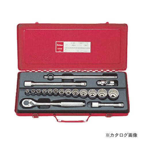 コーケン ko-ken 1/2\"(12.7mm) 4250M 18ヶ組 ソケットメタルケースセット