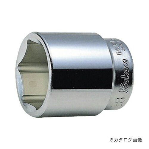 コーケン ko-ken 1(25.4mm) 8405A-2.7/8inch 12角ソケット(インチサイズ)-